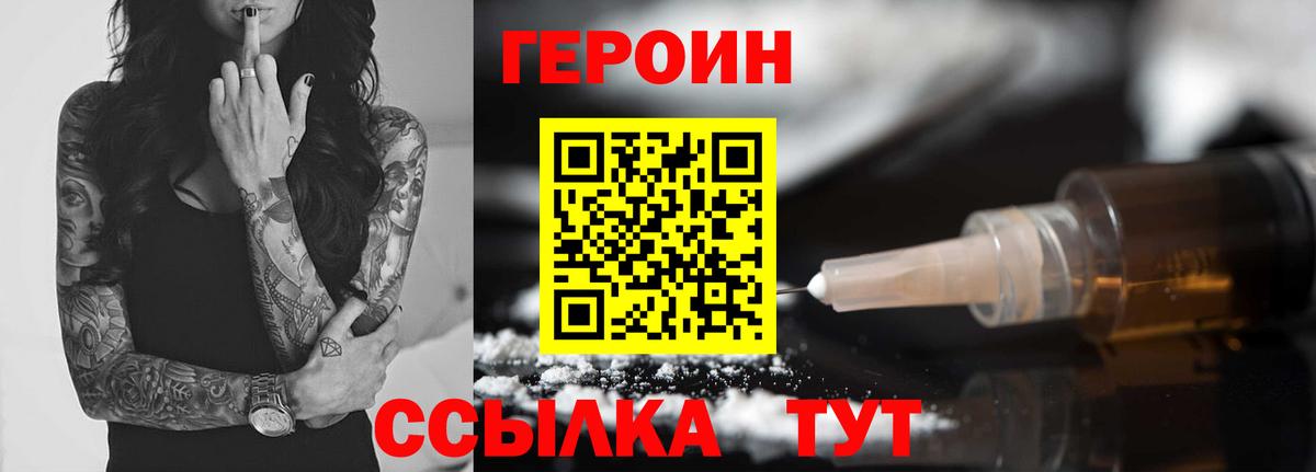 MDMA Махачкала