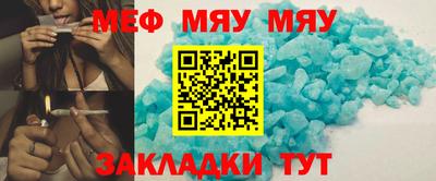 прущий лед Новодвинск