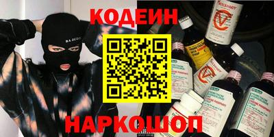 дживик Новозыбков