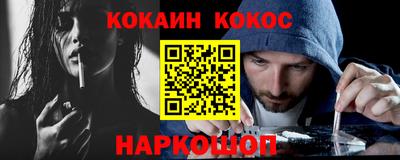 прущий лед Новодвинск
