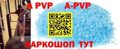 прущий лед Новодвинск