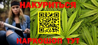 прущий лед Новодвинск