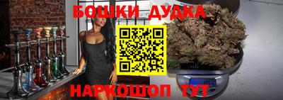 дживик Новозыбков