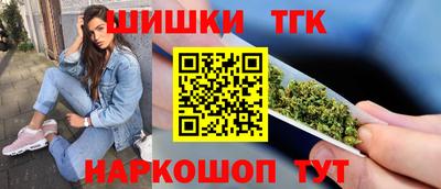 дживик Новозыбков