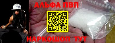 дживик Новозыбков