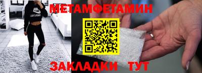 прущий лед Новодвинск
