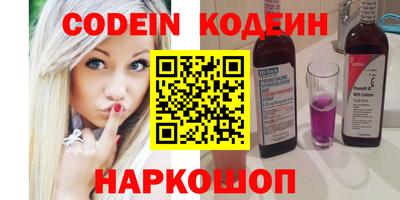 прущий лед Новодвинск