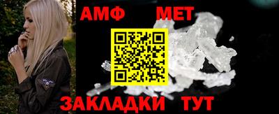 дживик Новозыбков