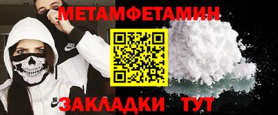 прущий лед Новодвинск