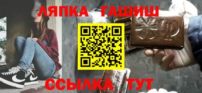 дживик Новозыбков