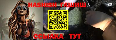 прущий лед Новодвинск