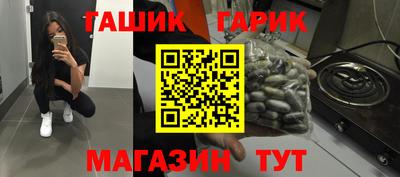 прущий лед Новодвинск