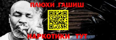 прущий лед Новодвинск