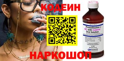 прущий лед Новодвинск