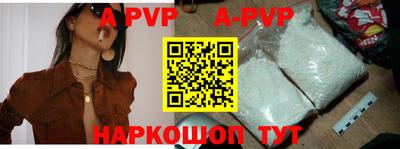 прущий лед Новодвинск