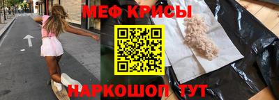 дживик Новозыбков