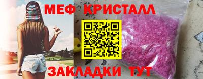 дживик Новозыбков