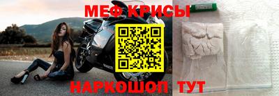 прущий лед Новодвинск