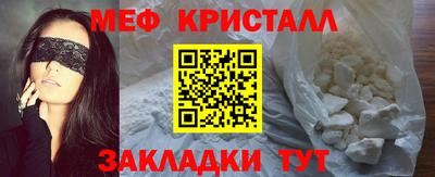 дживик Новозыбков